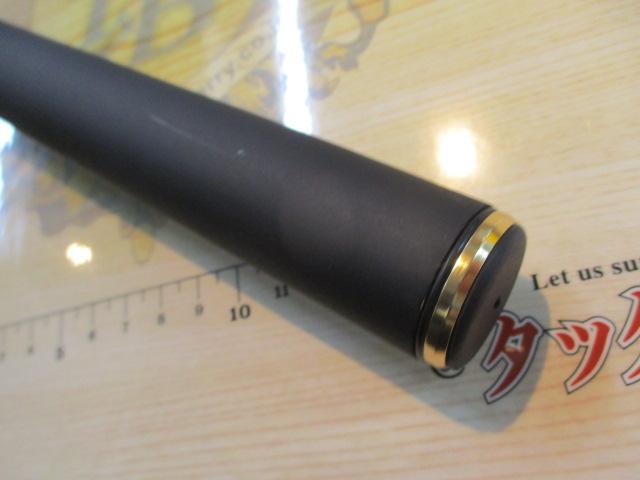 プロミネント遠投両軸 4-550