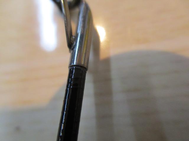 プロミネント遠投両軸 4-550