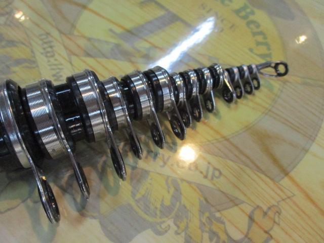 プロミネント遠投両軸 4-550