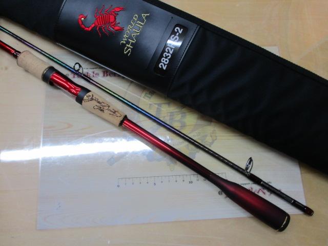 18ワールドシャウラ 2832RS-2｜＠ベリーネット 日本最大新品中古釣具