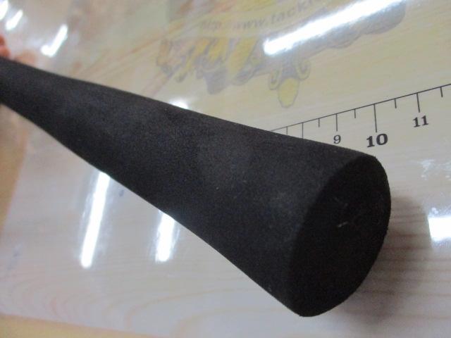 20ワールドシャウラ BG 2952R-3