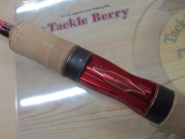 ワールドシャウラ2702r-2 ワールドシャウラ2702R-2 シマノ(SHIMANO) ワールドシャウラ 2702R-2 396129｜アウトドア