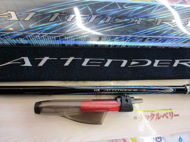 がまかつ　アテンダーⅢ　１－５３　中古美品 Yahoo!オークション -「がまかつアテンダー3」の落札相場・落札価格
