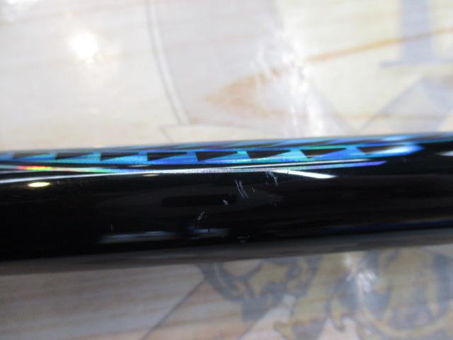 がま磯アテンダーⅢ 1-5.3