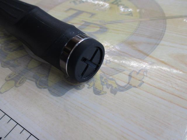 がま磯アテンダーⅢ 1-5.3