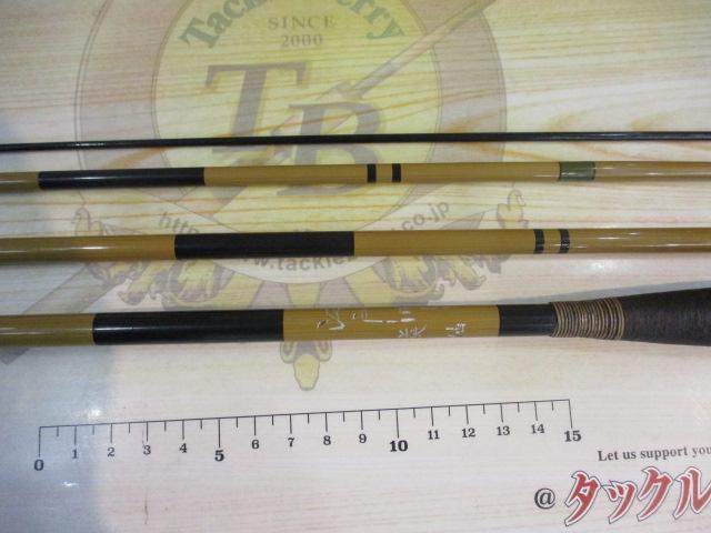 江戸川英仙13号