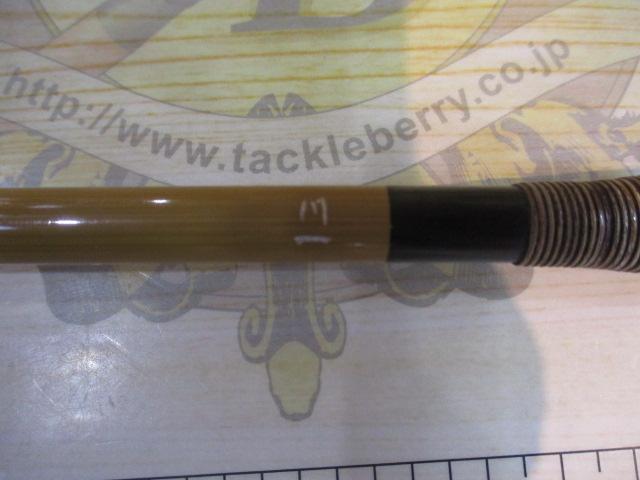 江戸川英仙13号