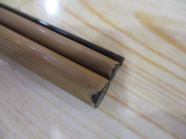 江戸川英仙13号