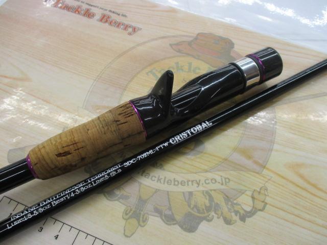 セディション SDC-702ML-FTW CRISTBAL｜＠ベリーネット 日本最大