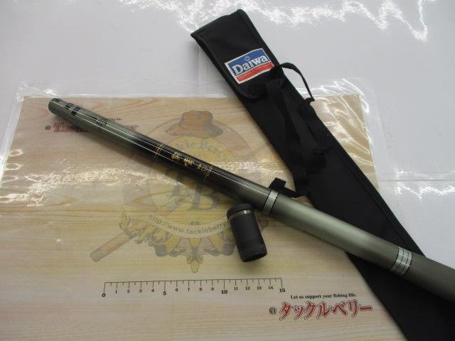 CWPM朝霧 硬調53｜＠ベリーネット 日本最大新品中古釣具WEBショップ