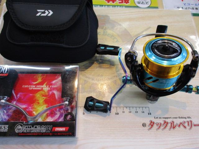 ダイワ エメラルダスMX 2508PE-H-DH 空箱 - メルカリ