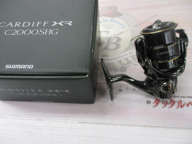 シマノ 23 カーディフ XR C2000SHG (2023年モデル) スピニング