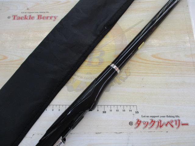大島 1.75-53｜＠ベリーネット 日本最大新品中古釣具WEBショップ