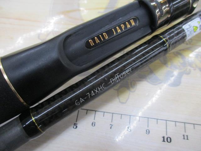 レイドジャパン グラディエーター アンチ GA-74XHC
