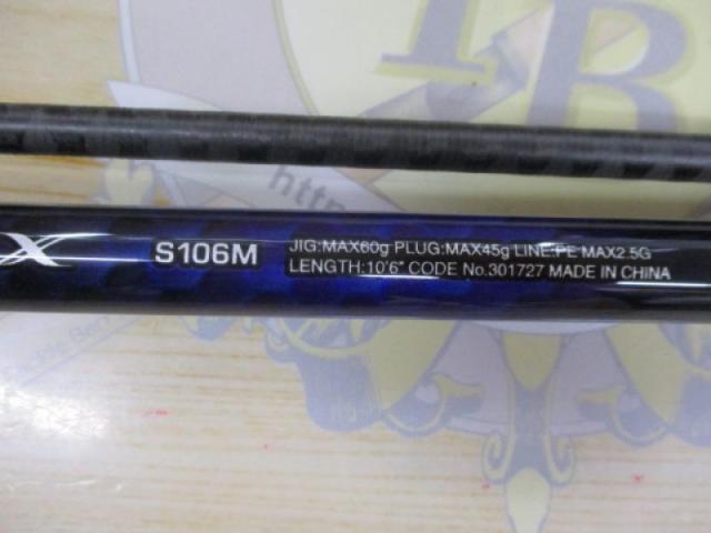 21コルトスナイパーBB S106M｜＠ベリーネット 日本最大新品中古