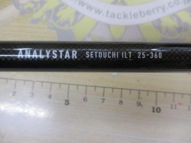 Daiwa アナリスター ILT25-330 ILT25-360 1本 Daiwa アナリスター ILT25-330 ILT25-360 1本