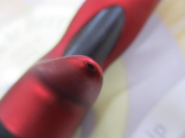 アナリスター 瀬戸内ILT 25-360