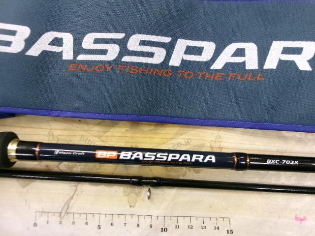 バスパラ BXC-702X