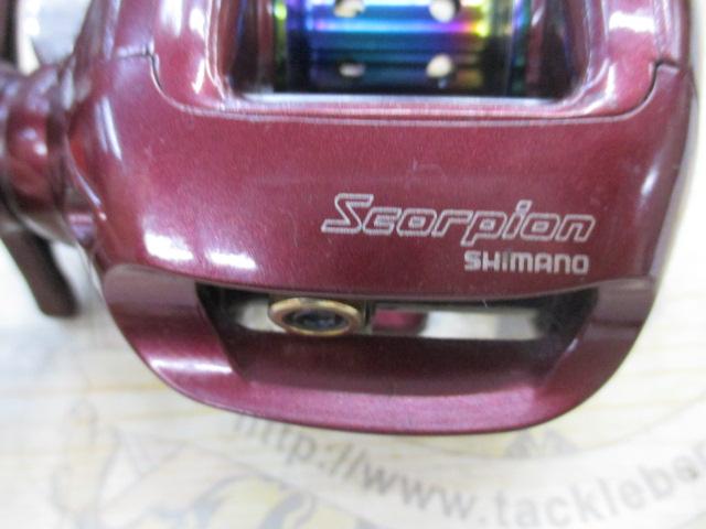 97スコーピオン 1500(浅溝スプール)