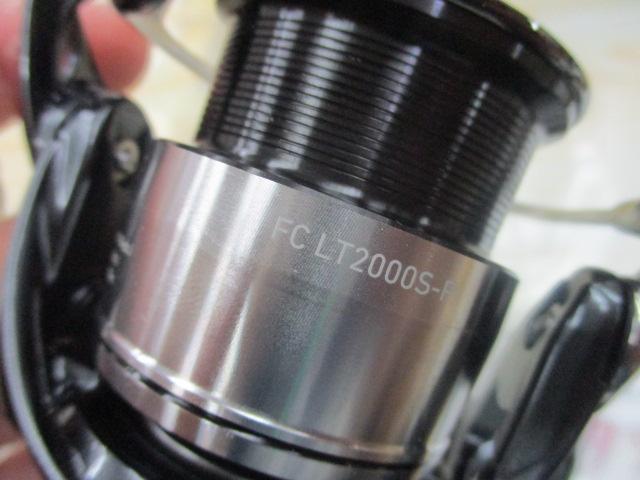 24セルテート FC LT2000S-P｜＠ベリーネット 日本最大新品中古