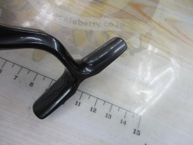 24セルテート FC LT2000S-P