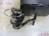 24セルテート FC LT2000S-P