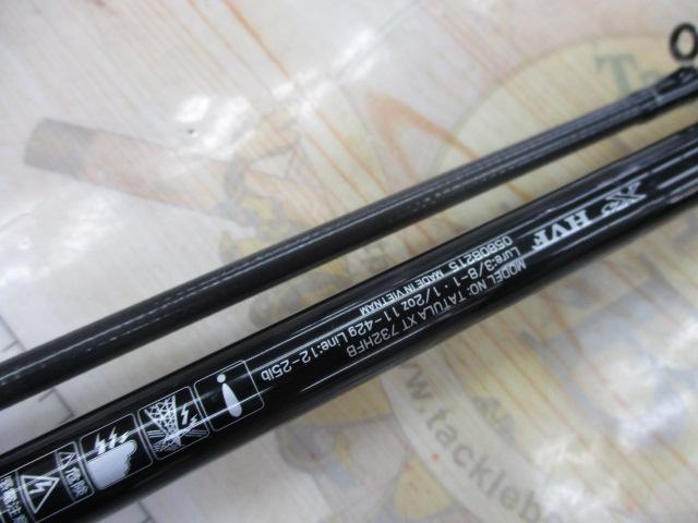 タトゥーラXT 732HFB｜＠ベリーネット 日本最大新品中古釣具WEB