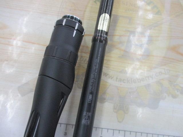 18ポイズンアドレナ 173MH