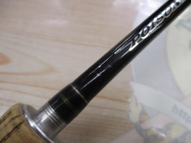 ポイズングロリアス 266L シマノ シマノ×ジャッカル '21 POISON GLORIOUS(ポイズン