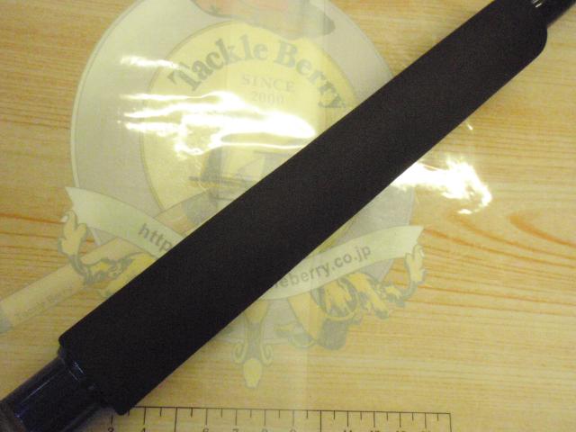 プレミア PMRJ-96HH