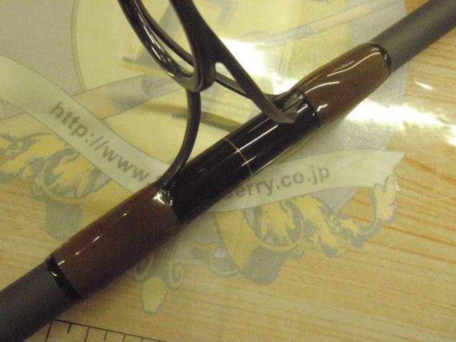 プレミア PMRJ-96HH