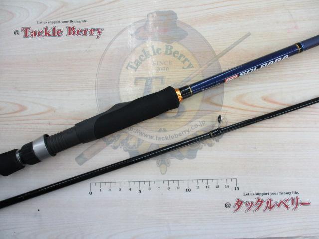 ソルパラ SPX-792M/S