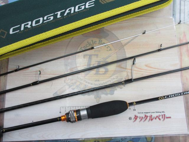 クロステージ CRX-S694AJI｜＠ベリーネット 日本最大新品中古