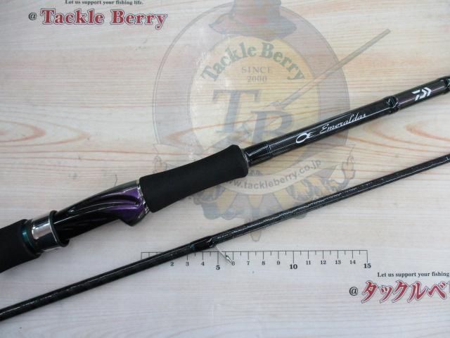 ワンピなど最旬ア！ エメラルダス 89M・V｜＠ベリーネット 日本最大新品中古釣具WEB ロッド