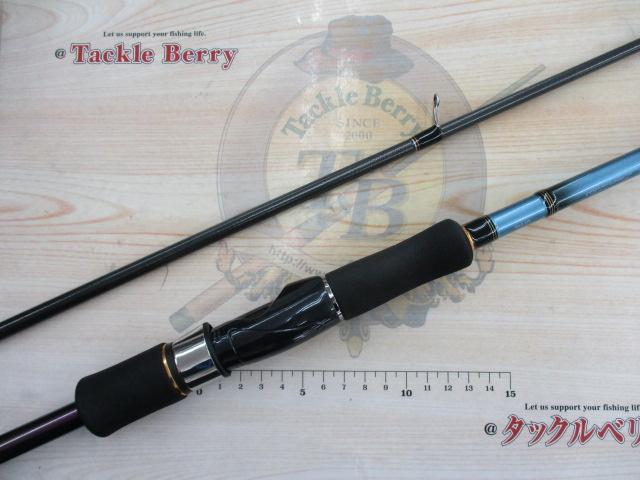 DAIWA（釣り） ダイワ エメラルダス MX 89M・N【大型1】 : 釣具