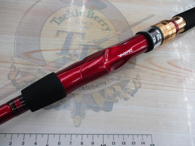 アナリスター 加太 240｜＠ベリーネット 日本最大新品中古釣具