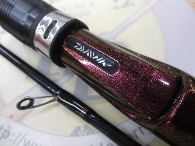 Amazon | ダイワ(DAIWA) 船竿 紅牙テンヤゲームX XH-230