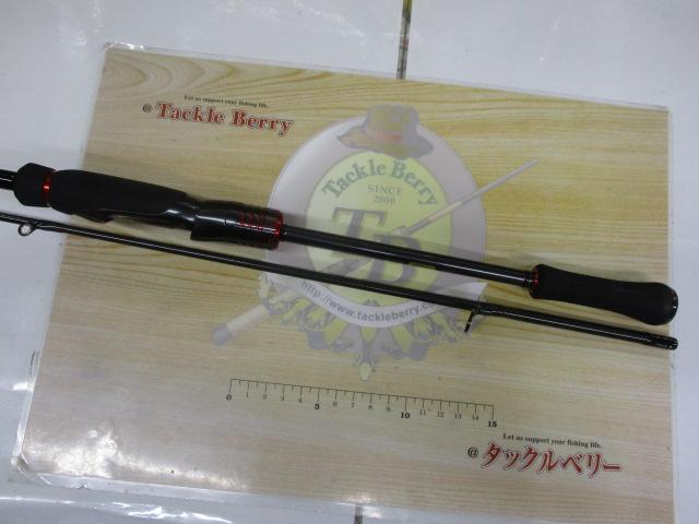 エメラルダスストイストRT 79MLM｜＠ベリーネット 日本最大新品