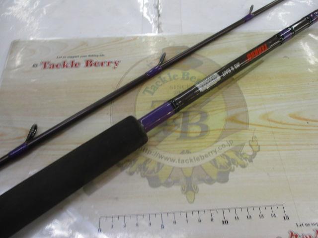 ジグアンドベイト JB370-30/50