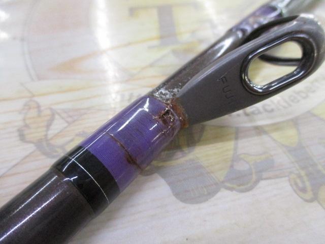 ジグアンドベイト JB370-30/50