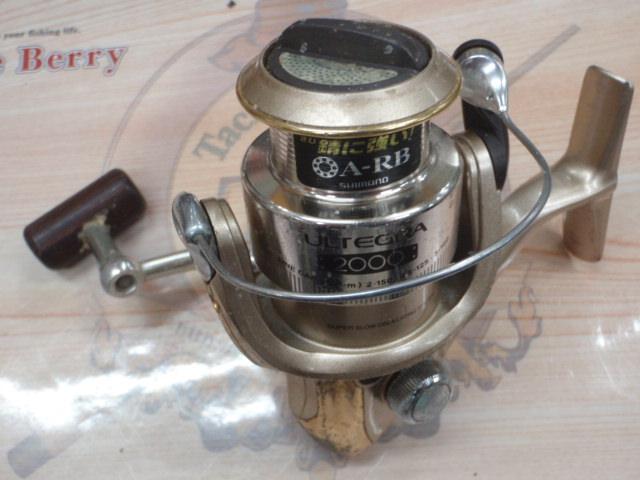 02アルテグラ 2000