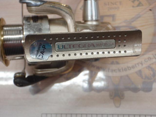 02アルテグラ 2000