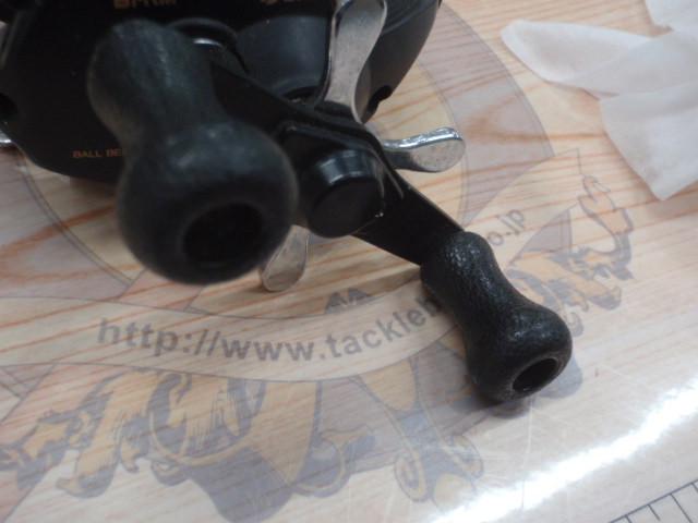 バスワンマグB1-RM