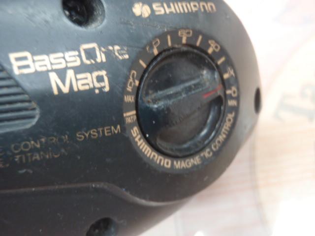 バスワンマグB1-RM