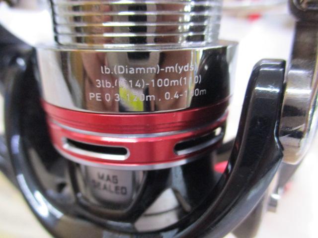 DAIWA イージス1003RH スモール専用機 - メルカリ