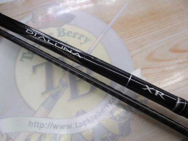 シマノ ディアルーナXR S906ML | LURE SHOP O'z STORE
