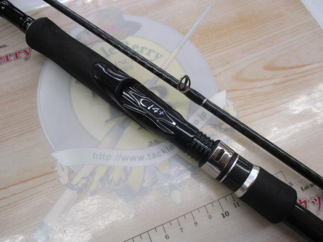 ディアルーナXR S906ML｜＠ベリーネット 日本最大新品中古釣具