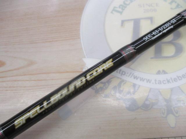 スペルバウンド コア SCC-63-1/2XH-ST