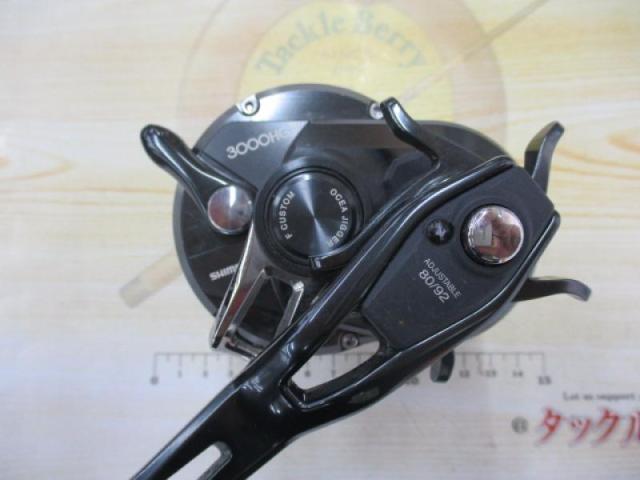 オシアジガーFC 3000HG