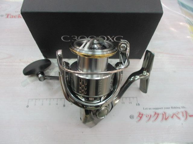18ステラC3000XG整備その② | reelmaintenance-higarageのブログ